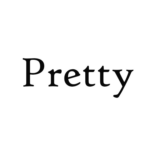 پرتی