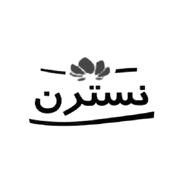 نسترن