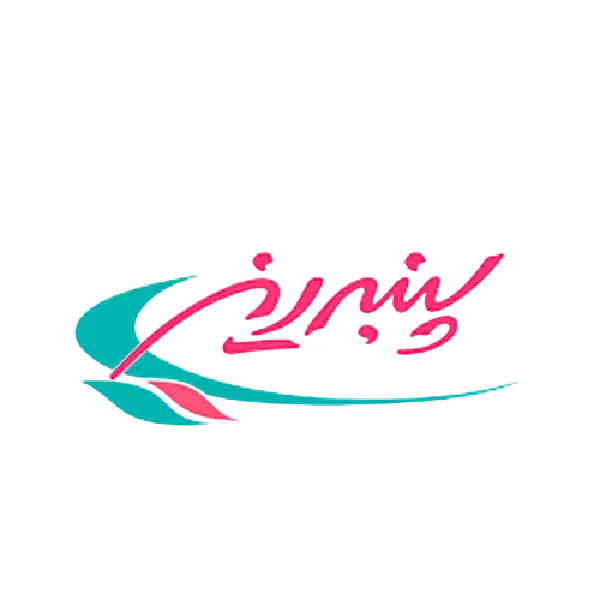 پنبه ریز