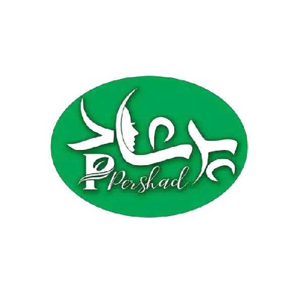 پرشاد