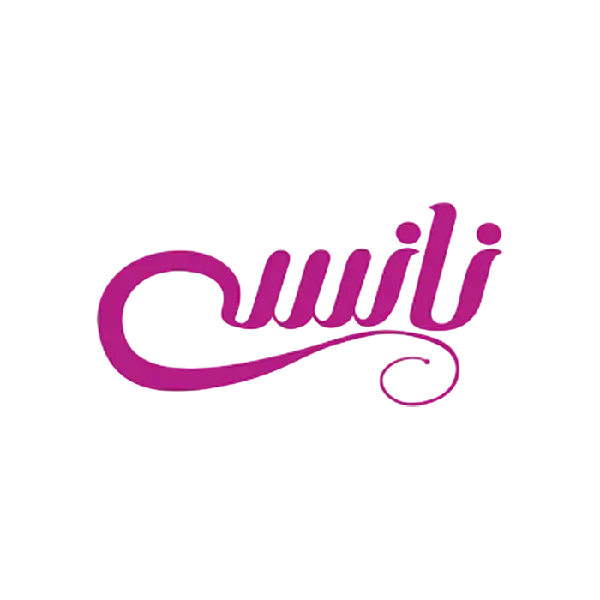 نانسی