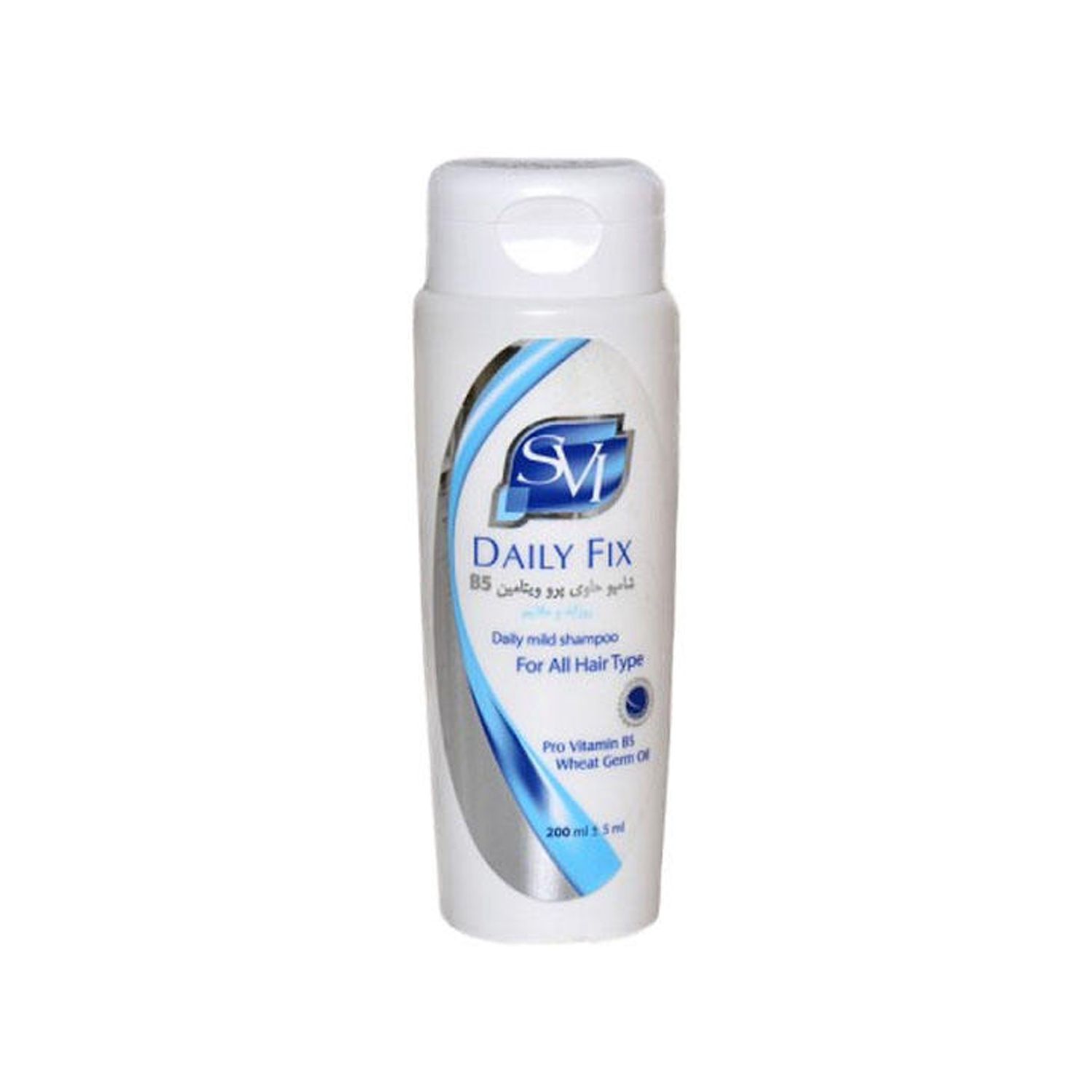 test image