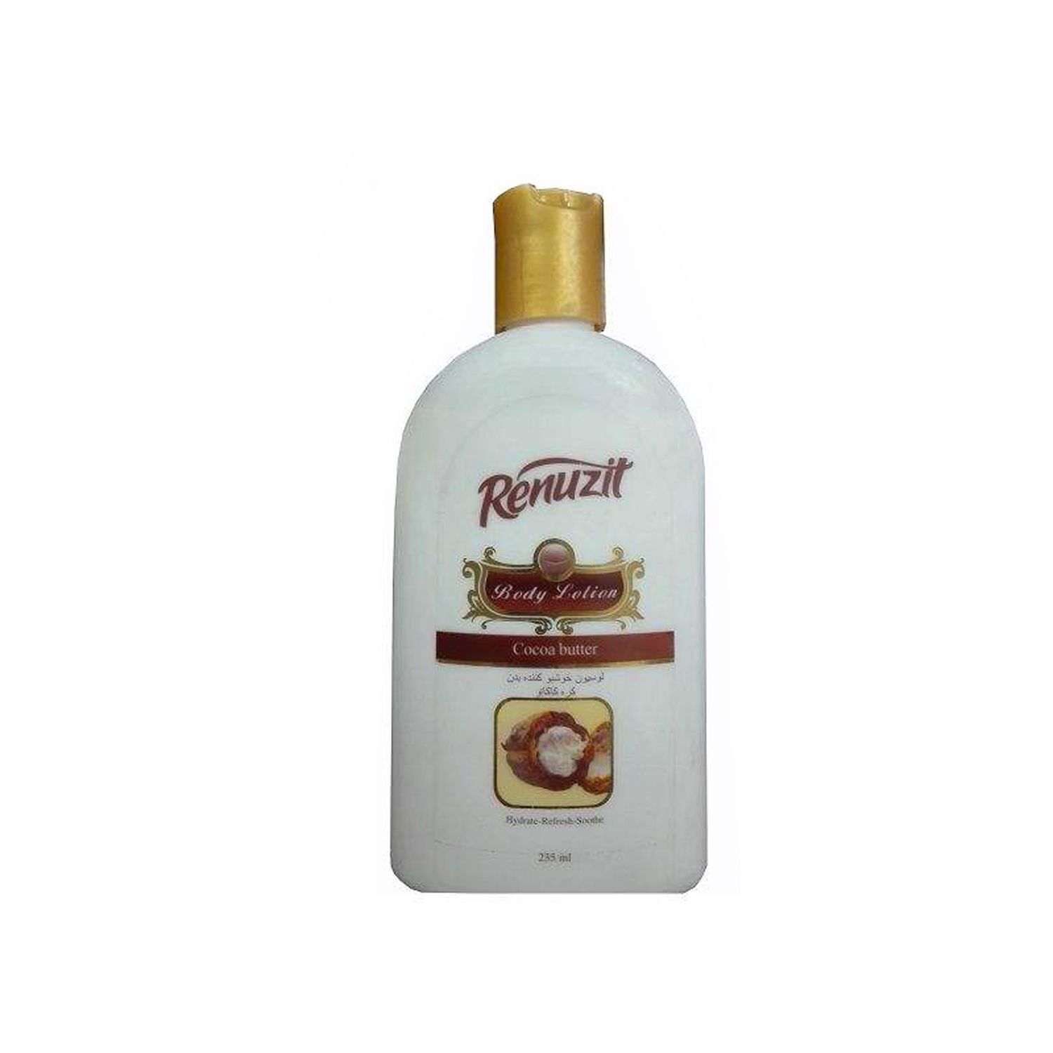 test image