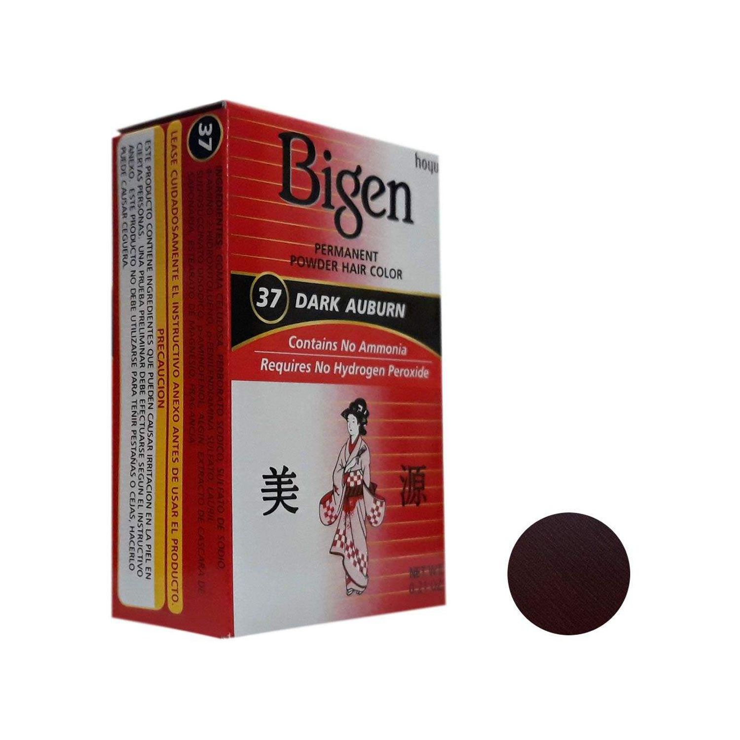 test image