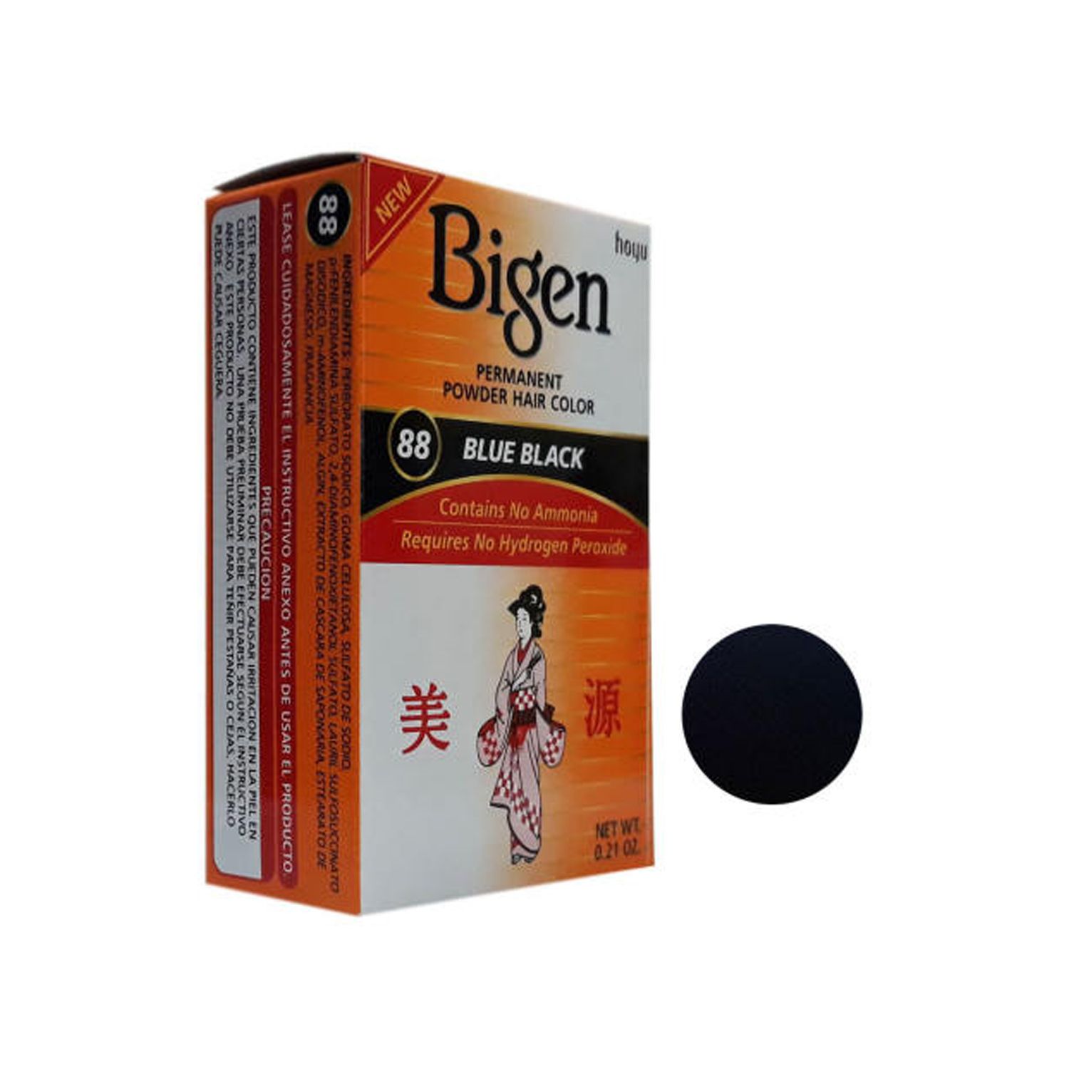 test image