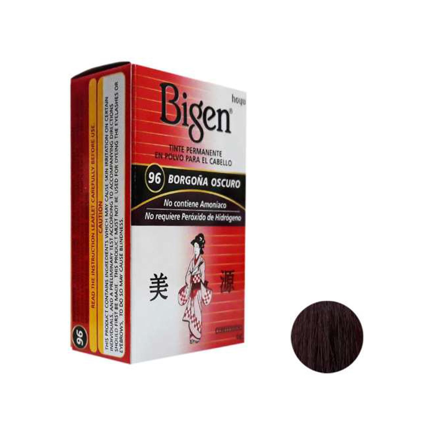 test image