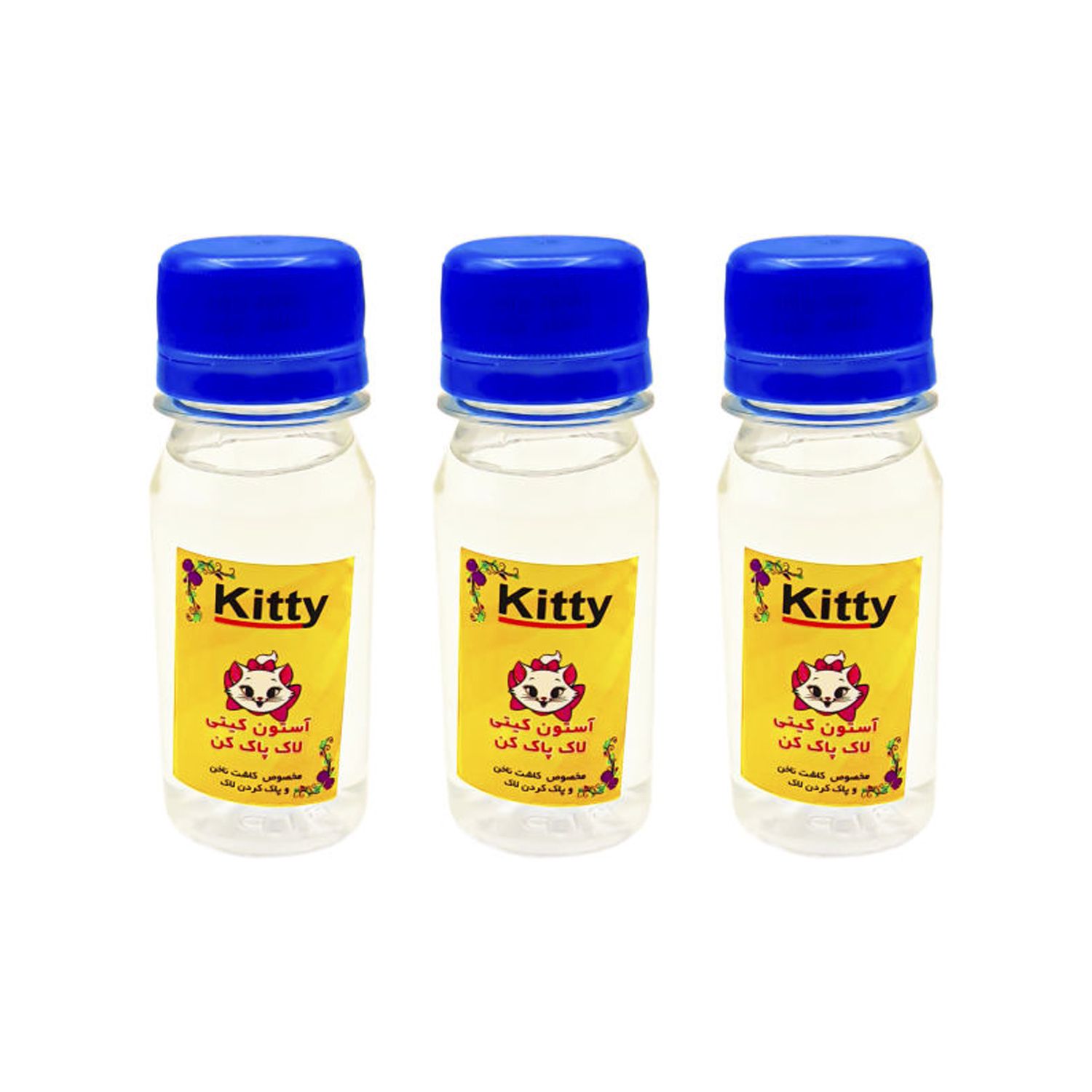 test image