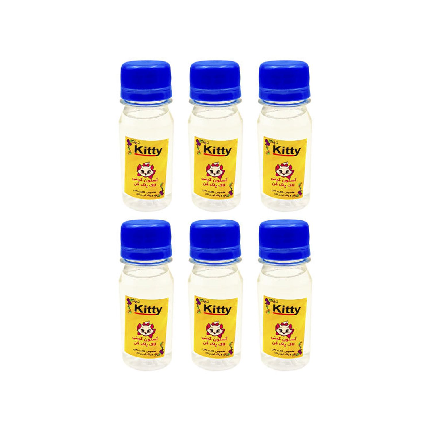 test image