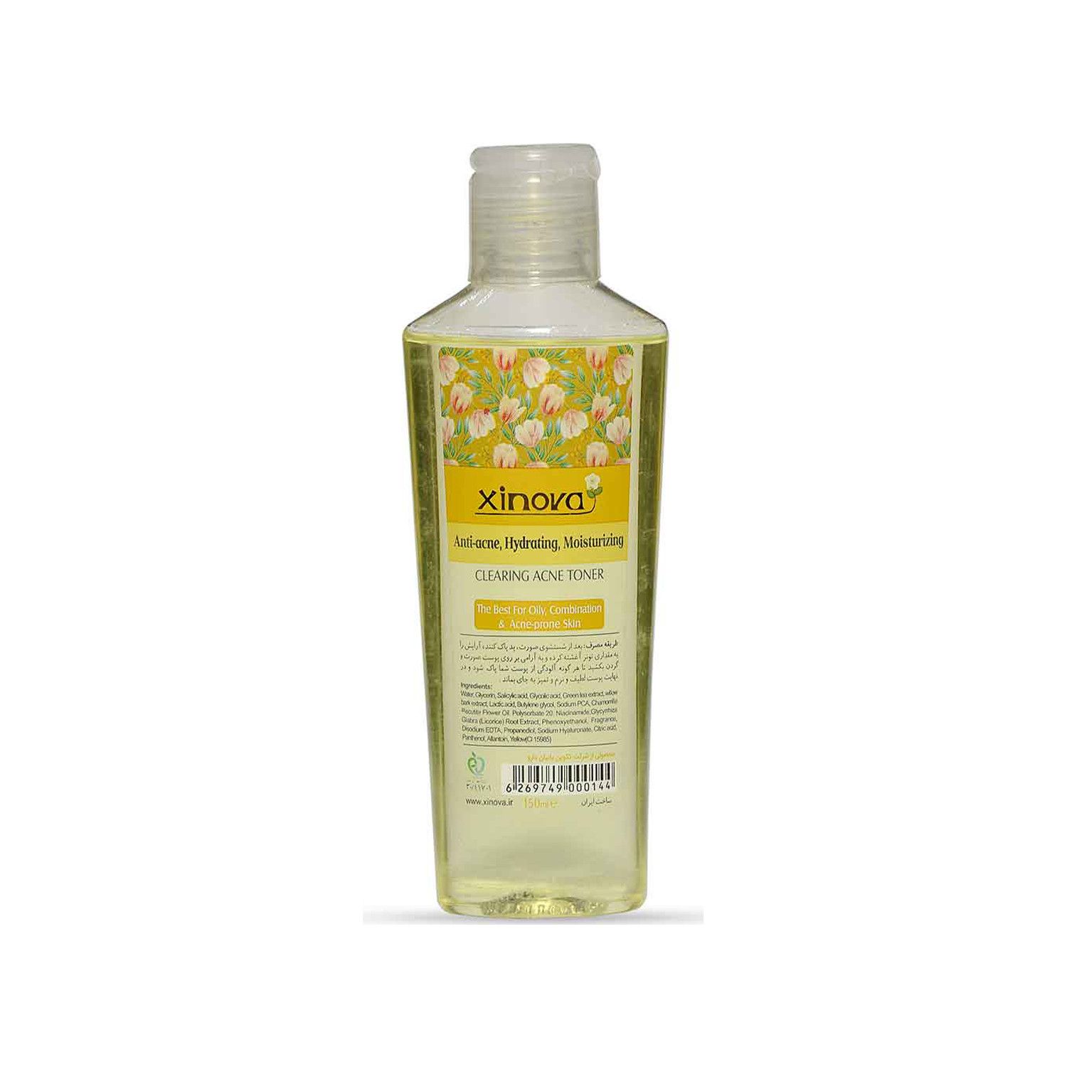 تونر ضد جوش ژینووا مدل Oily & Acne Prone Skin حجم 150 میلی لیتر