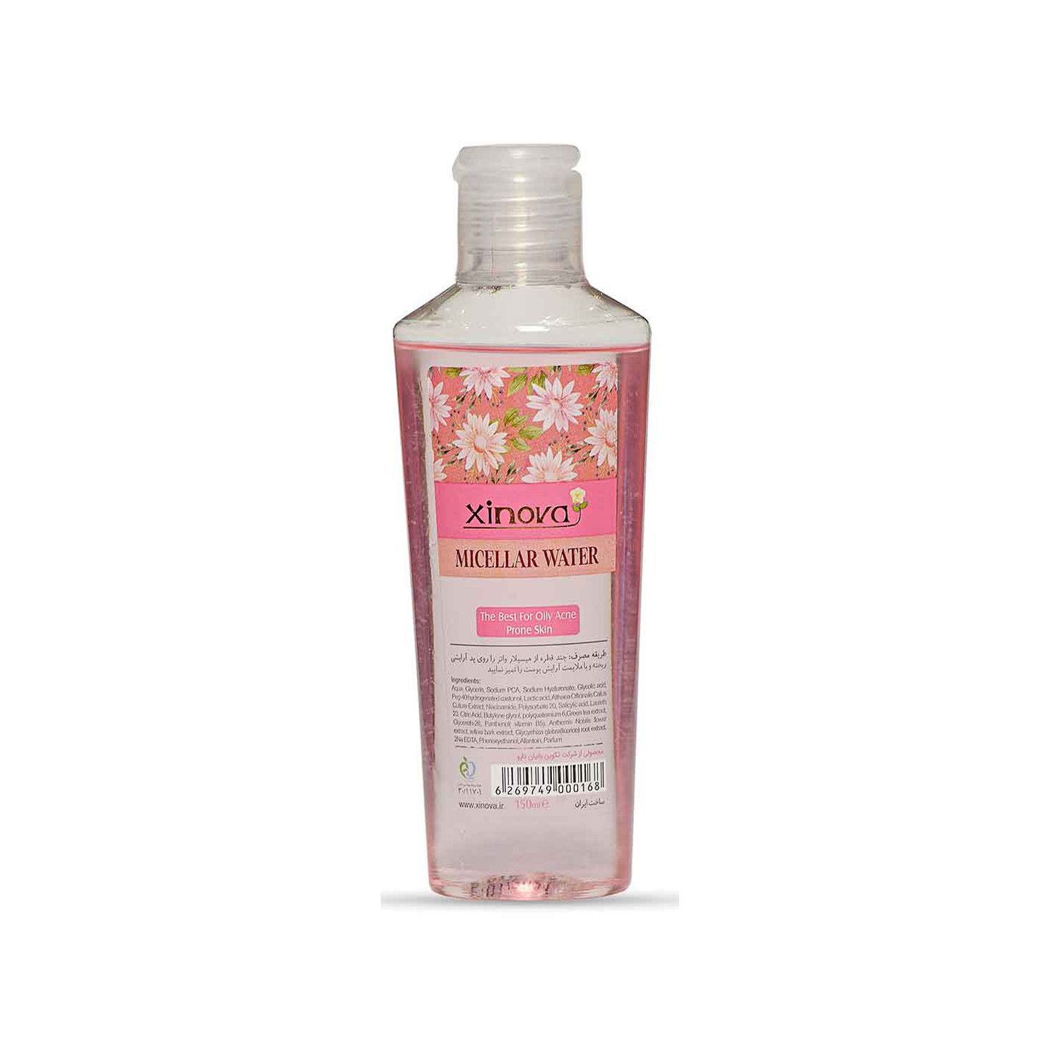 میسلار واتر ژینووا مدل Oily & Acne Prone Skin حجم 150 میلی لیتر