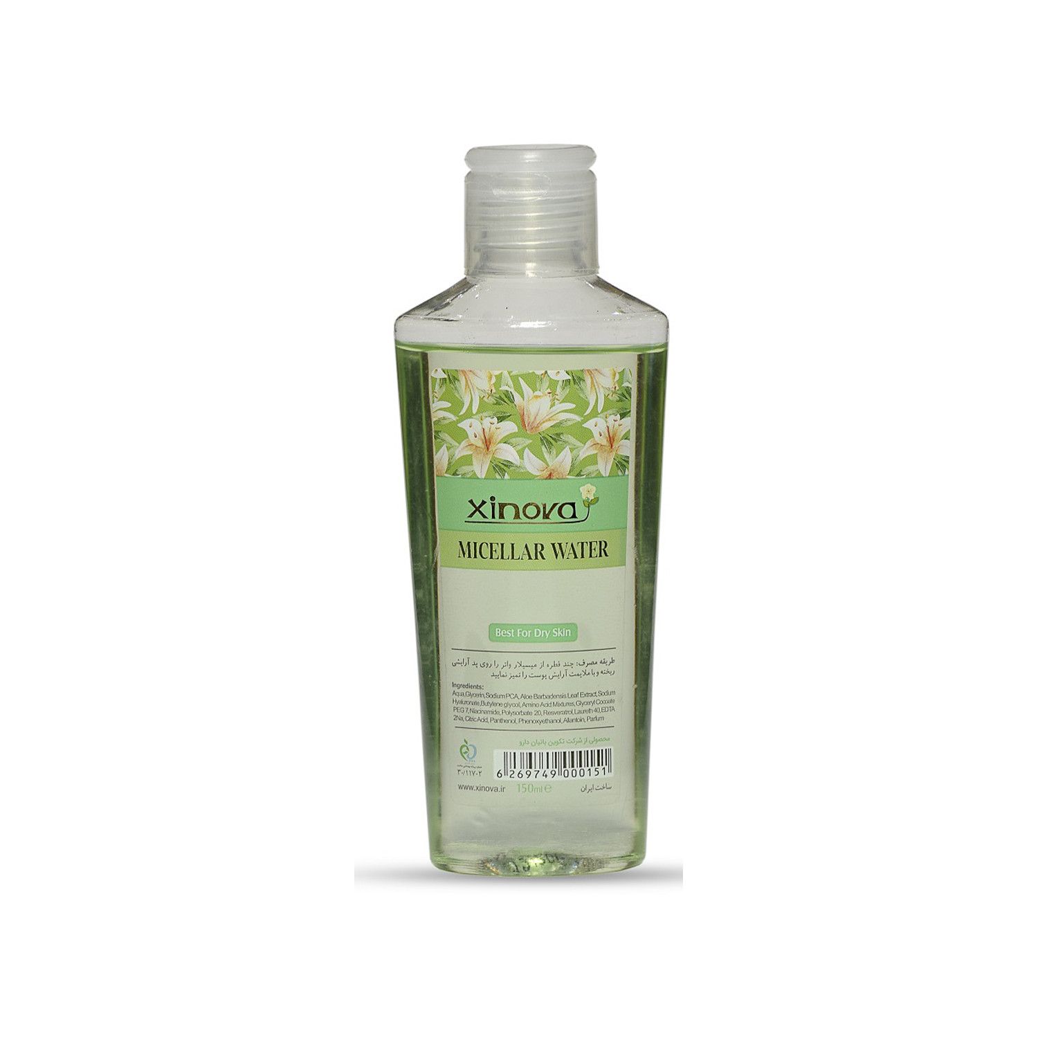 میسلار واتر ژینووا مدل Dry Skin حجم 150 میلی لیتر