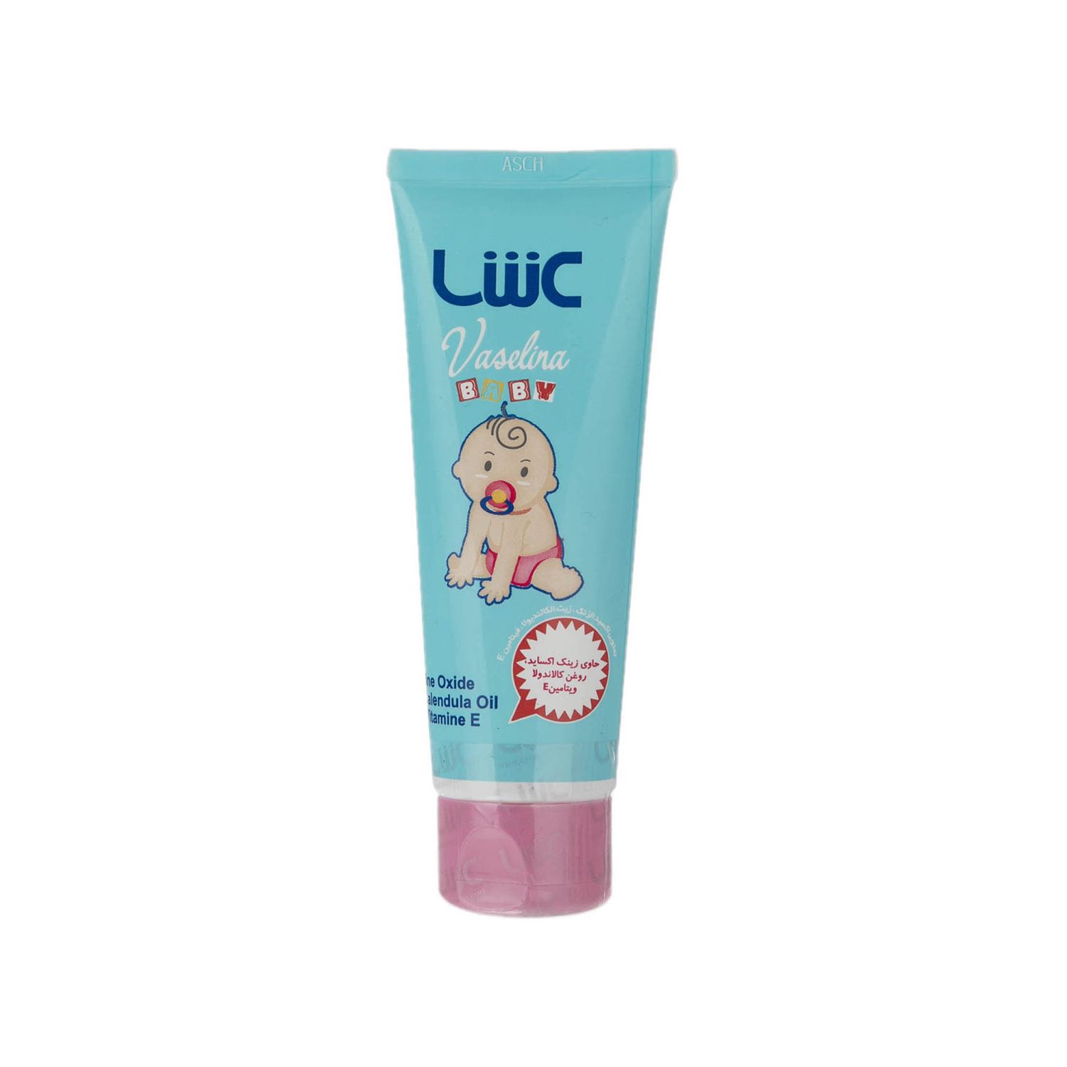 test image