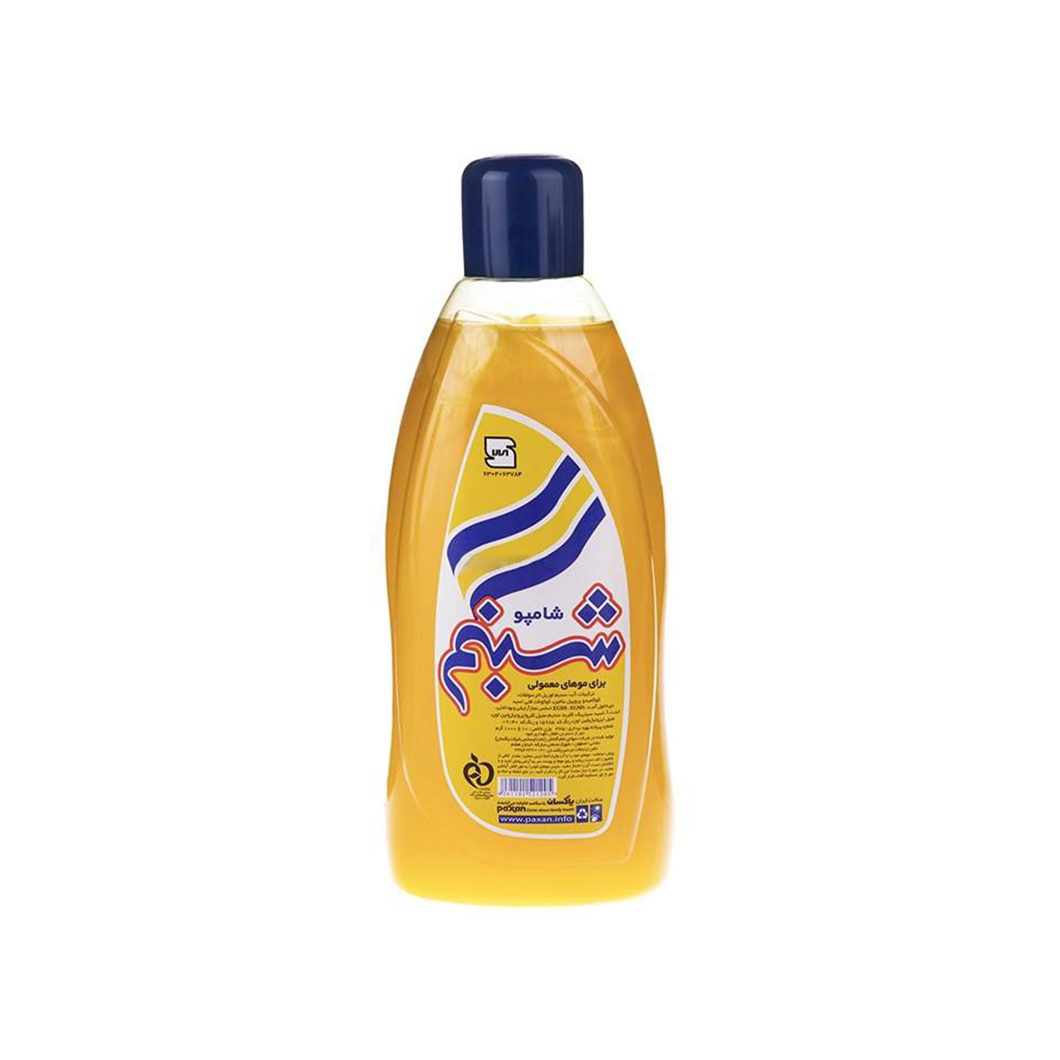 test image