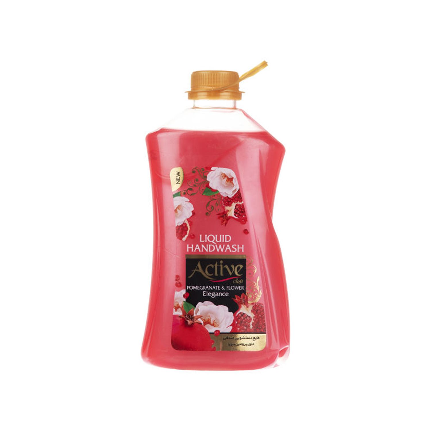 test image
