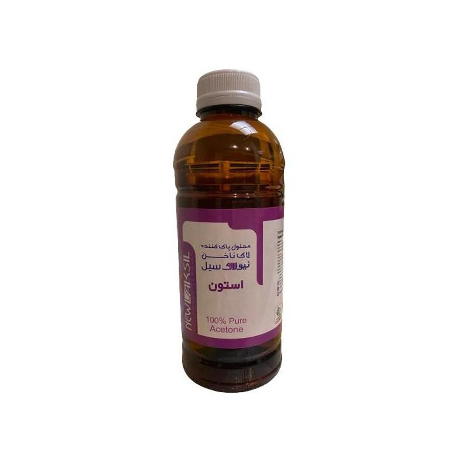 test image