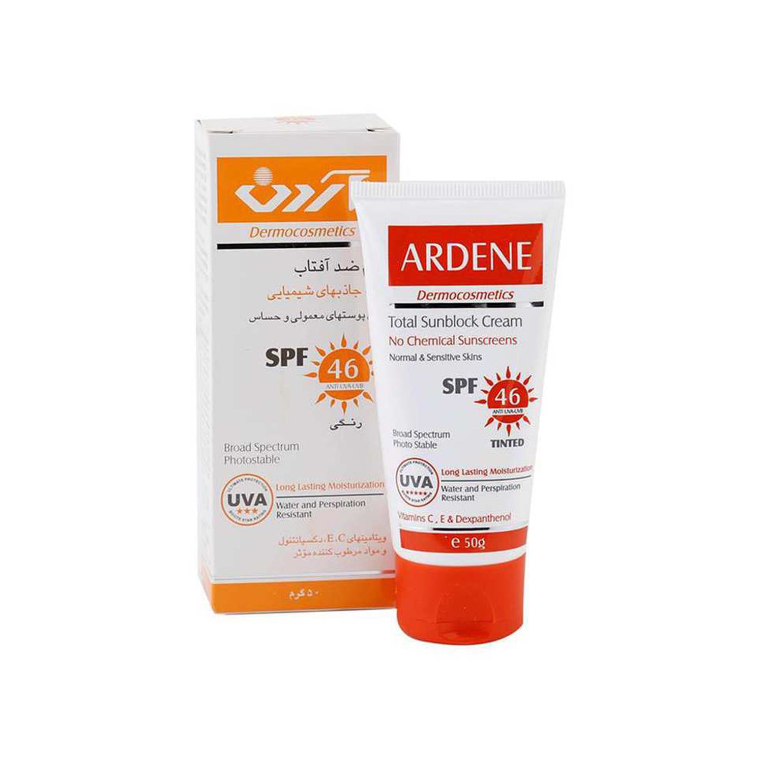 کرم ضد آفتاب آردن مدل فیزیکال SPF 46 مناسب پوست های معمولی و حساس وزن 50 گرم- بژ متوسط