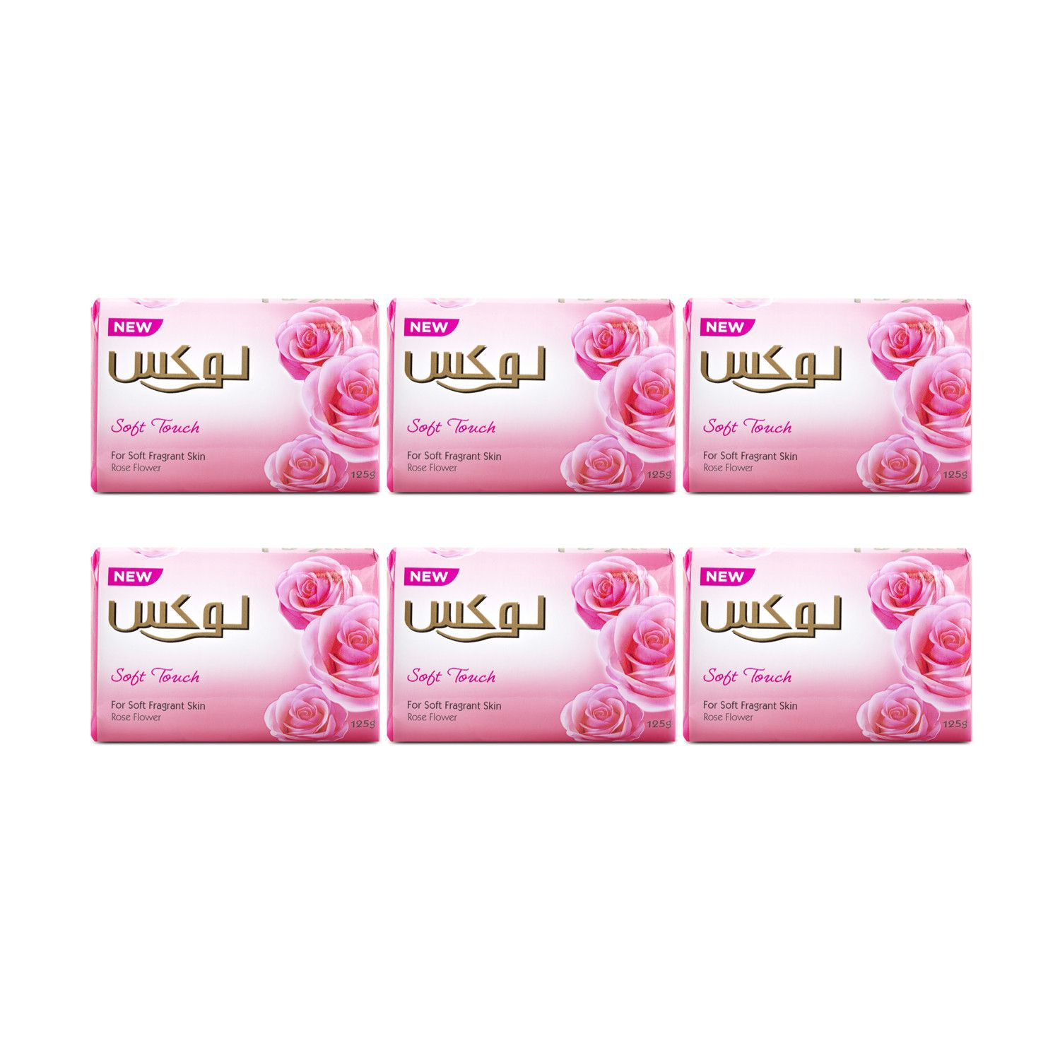 صابون شستشو لوکس مدل رز فرانسوی وزن 125 گرم بسته 6 عددی