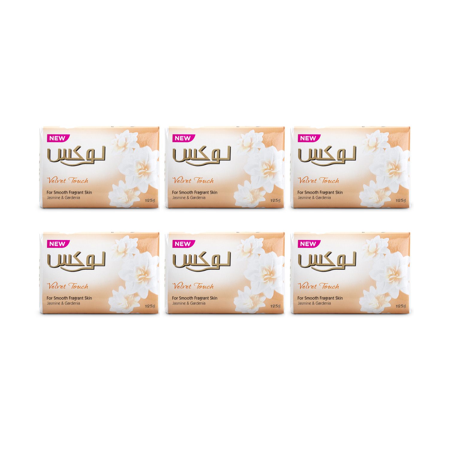 صابون شستشو لوکس مدل روغن بادام و گل یاس وزن 125 گرم بسته 6 عددی