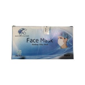 ماسک پزشکی سه لایه 50 عددی - سفید