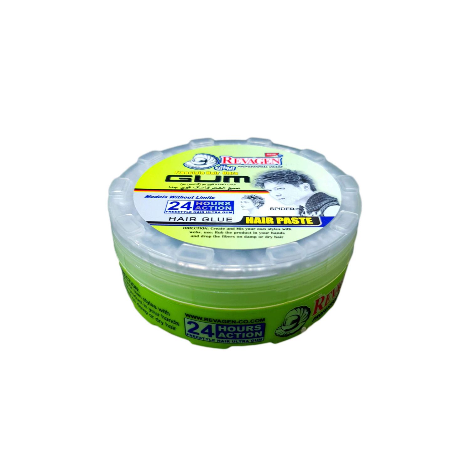 test image