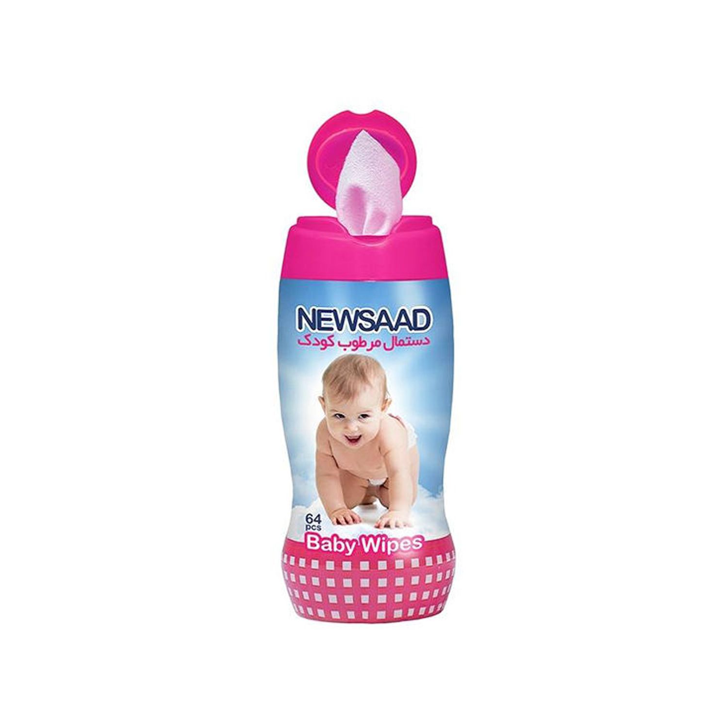 test image