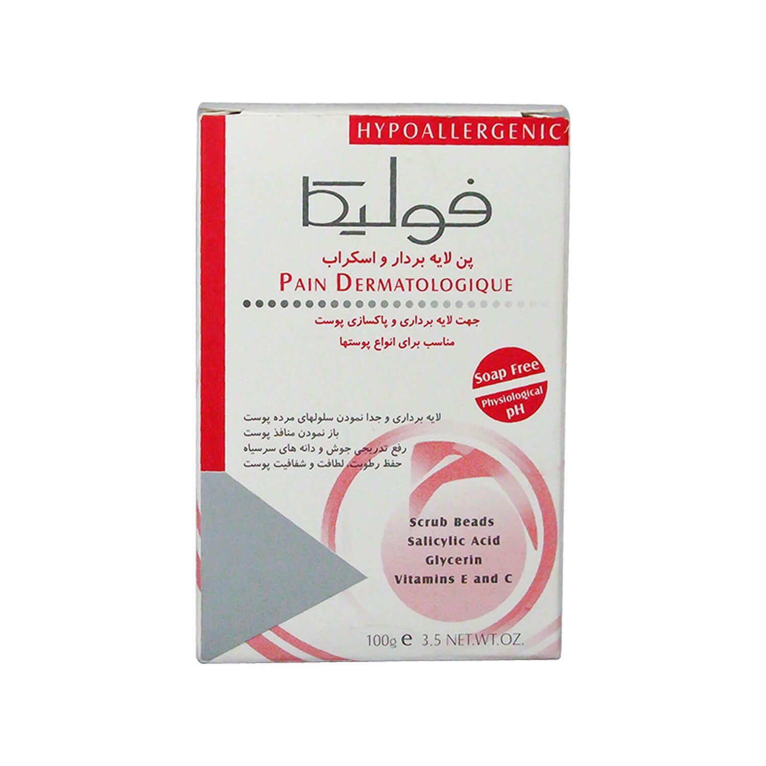 پن لایه بردار و اسکراب فولیکا مناسب انواع پوست وزن 100 گرم