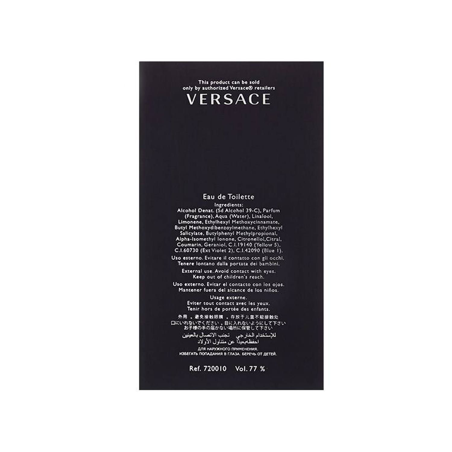 عطر مردانه ورساچه مدل Versace Pour Homme حجم 100 میلی لیتر