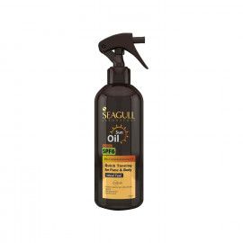 اسپری روغن آفتاب سی گل SPF 6 حجم 250 میلی لیتر