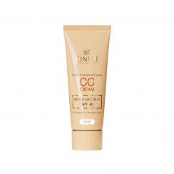 سی سی کرم سینره SPF 40 حجم 40 میلی لیتر - رنگ تیره