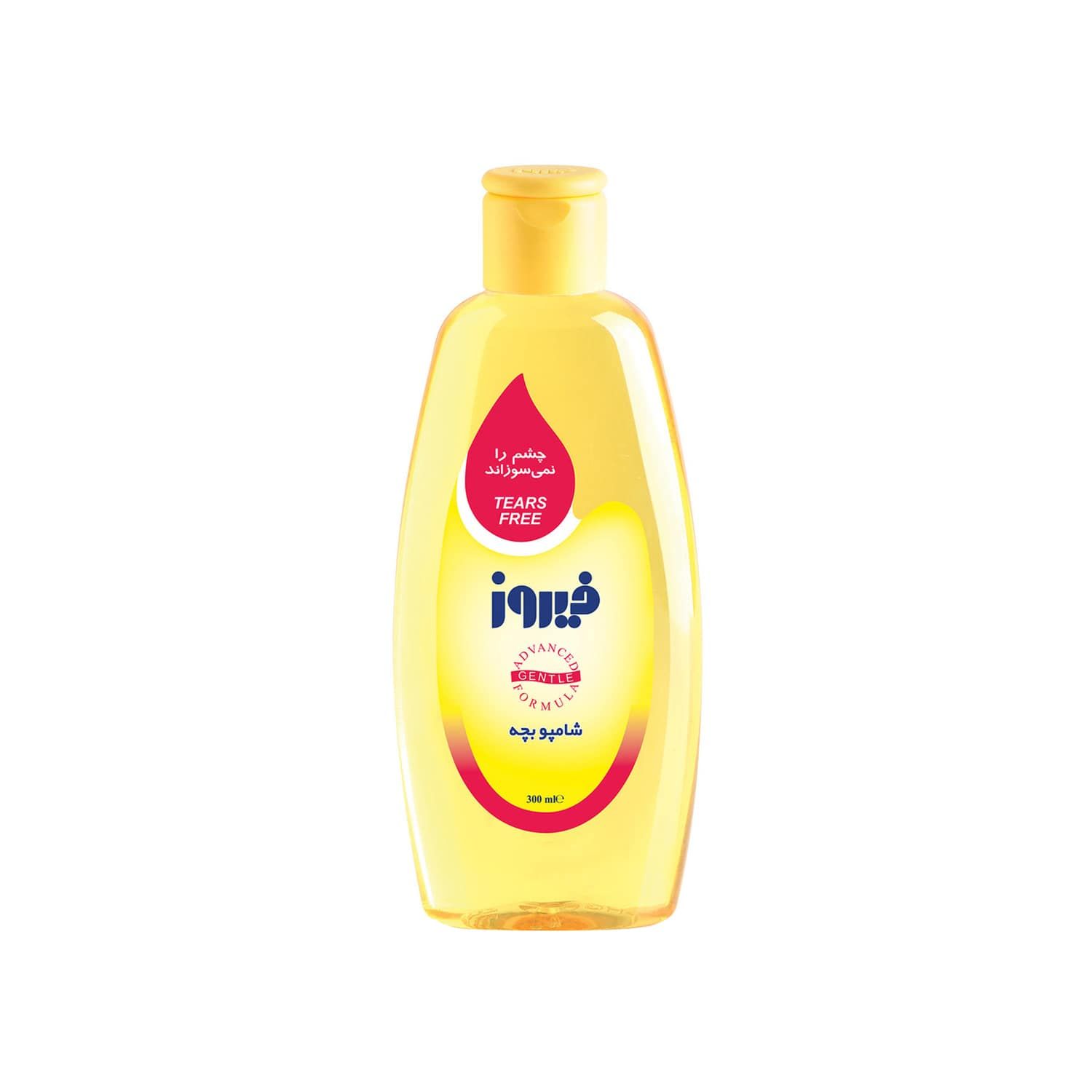 test image