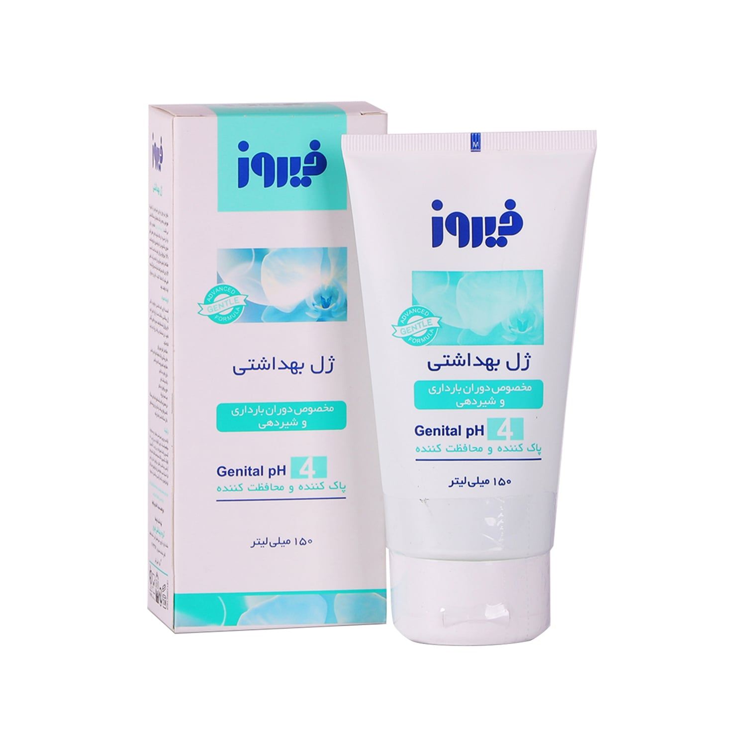 test image