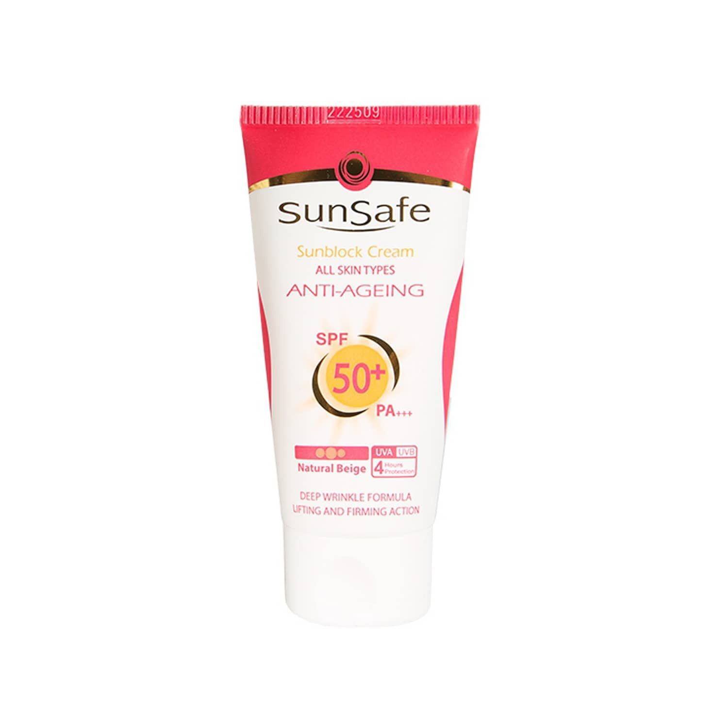 کرم ضد آفتاب و ضد چروک سان سیف مدل SPF 50 مناسب انواع پوست حجم 50 میلی لیتر - بژ طبیعی