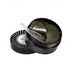 پچ زیر چشم بیوآکوا مدل مروارید سیاه 60 عددی