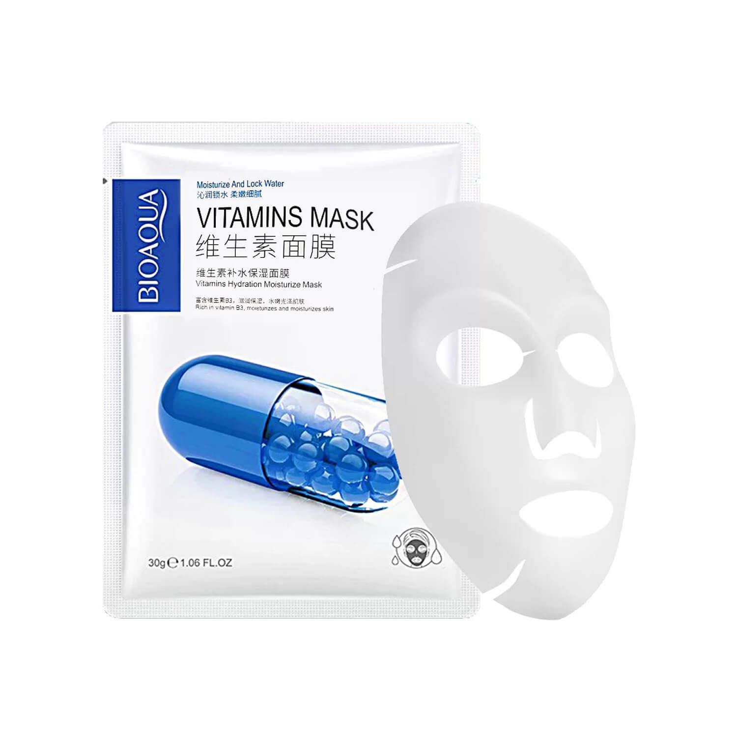 ماسک صورت نقابی ویتامینه بیوآکوا مدل کپسول آبی