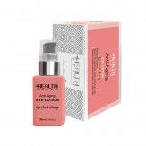 لوسیون تخصصی دور چشم هلس دریم مدل Anti Aging حجم 30 میلی لیتر