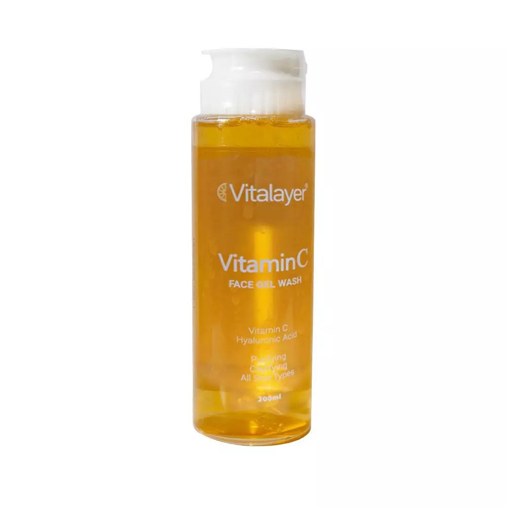 روتین پوستی روشن کننده ویتالیر مدل Vitamin C مجموعه 5 عددی