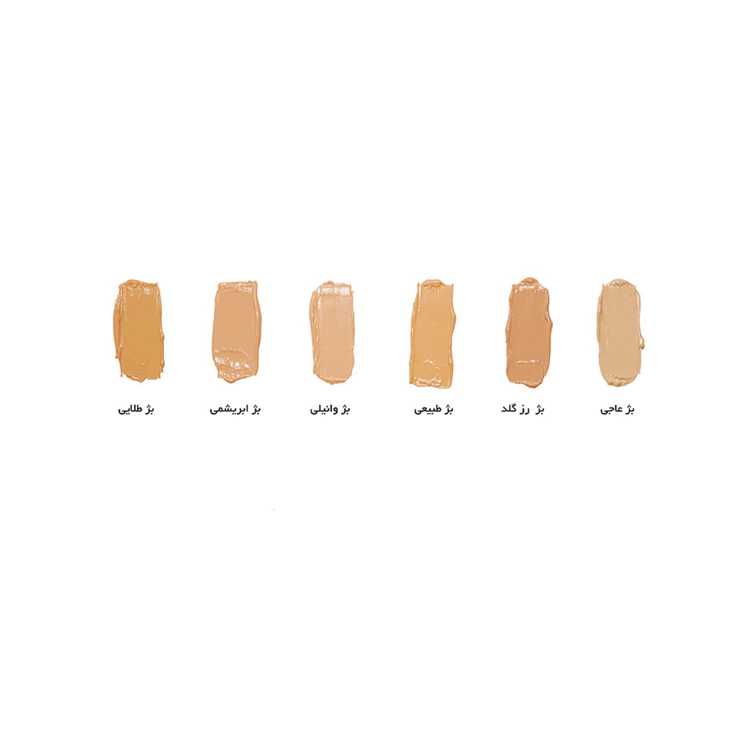 کرم ضد آفتاب سان سیف مدل Maquisun SPF 50 شماره N15 حجم 40 میلی لیتر - بژ وانیلی