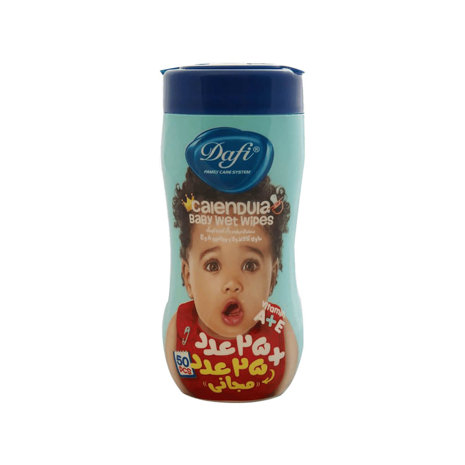 دستمال مرطوب پاک کننده کودک حاوی کالاندولا دافی بسته 50 عددی