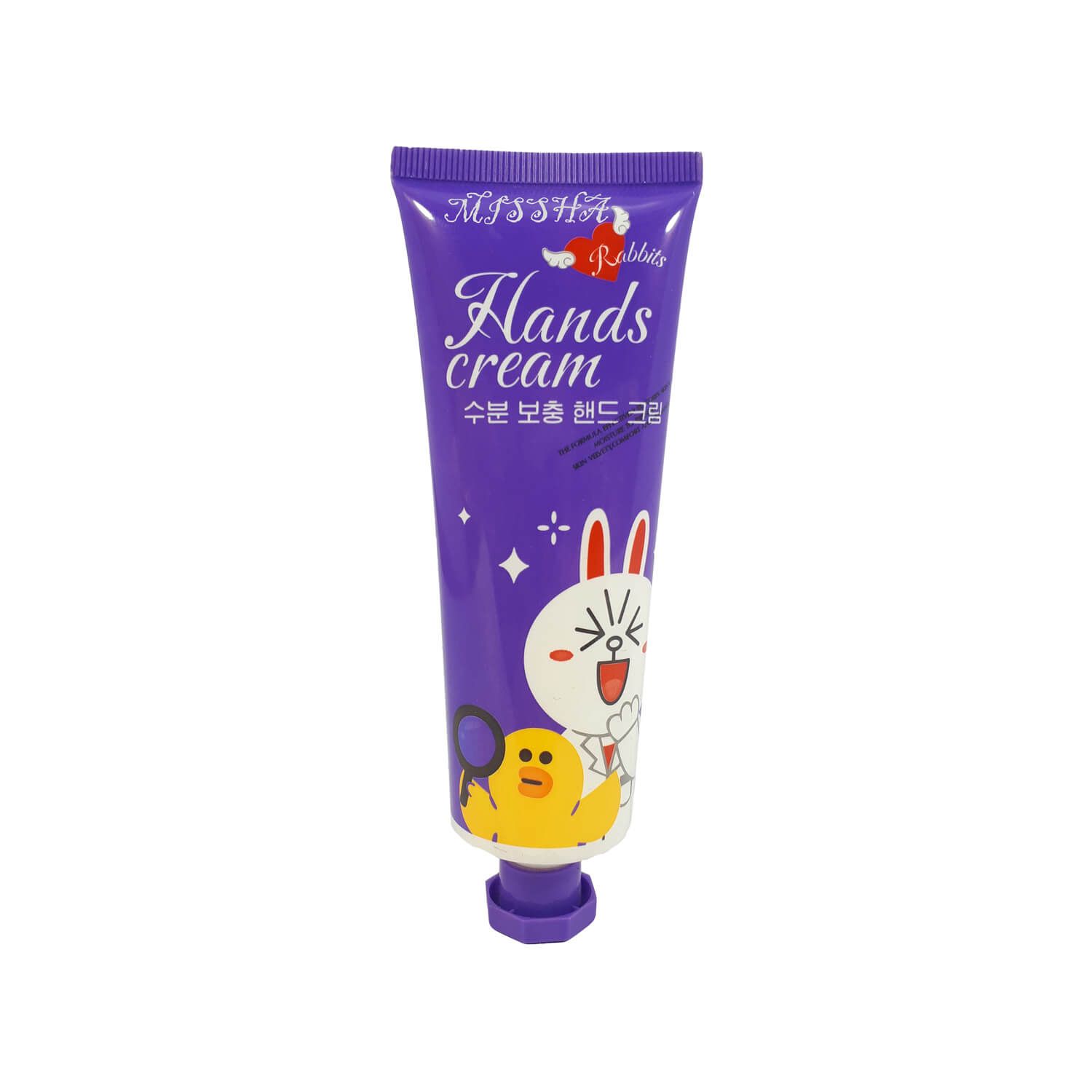 test image