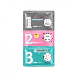 ماسک پاکسازی بینی 3 مرحله ای بیوآکوا