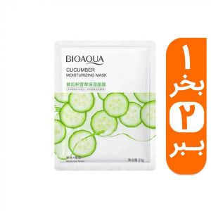 ماسک صورت نقابی بیوآکوا مدل خیار به همراه یک ماسک صورت رایگان