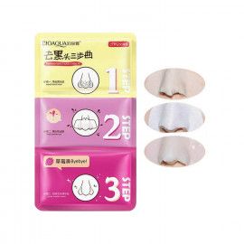 ماسک پاکسازی بینی بیوآکوا 3 مرحله ای