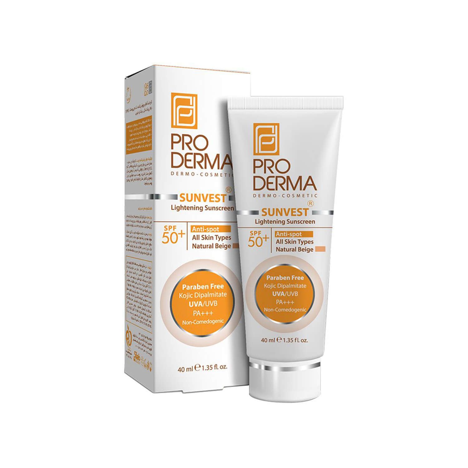 کرم ضد آفتاب و روشن کننده لک پرودرما SPF 50 مناسب انواع پوست حجم 40 میلی لیتر - بژ طبیعی