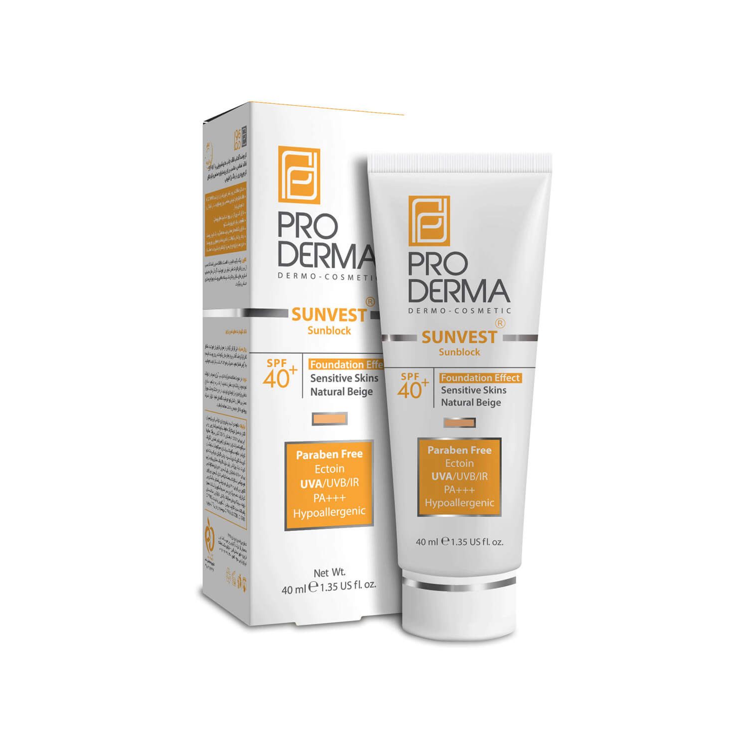 کرم ضد آفتاب پرودرما فاقد جاذب های شیمیایی SPF 40 مناسب پوست های حساس حجم 40 میلی لیتر - بژ طبیعی