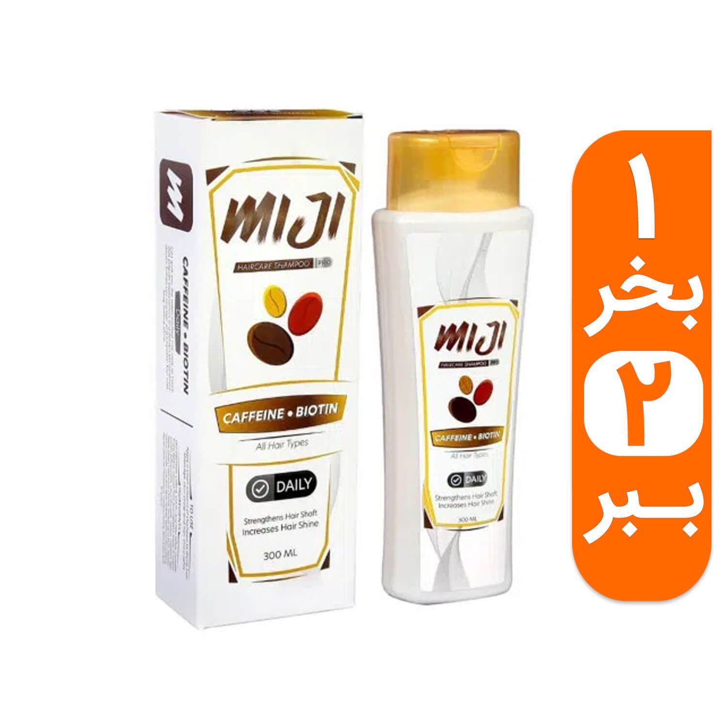 test image