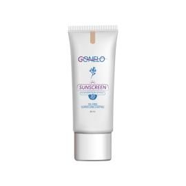 کرم ضد آفتاب فاقد چربی SPF 30 گونلو حجم 40 میلی لیتر - بژ طبیعی