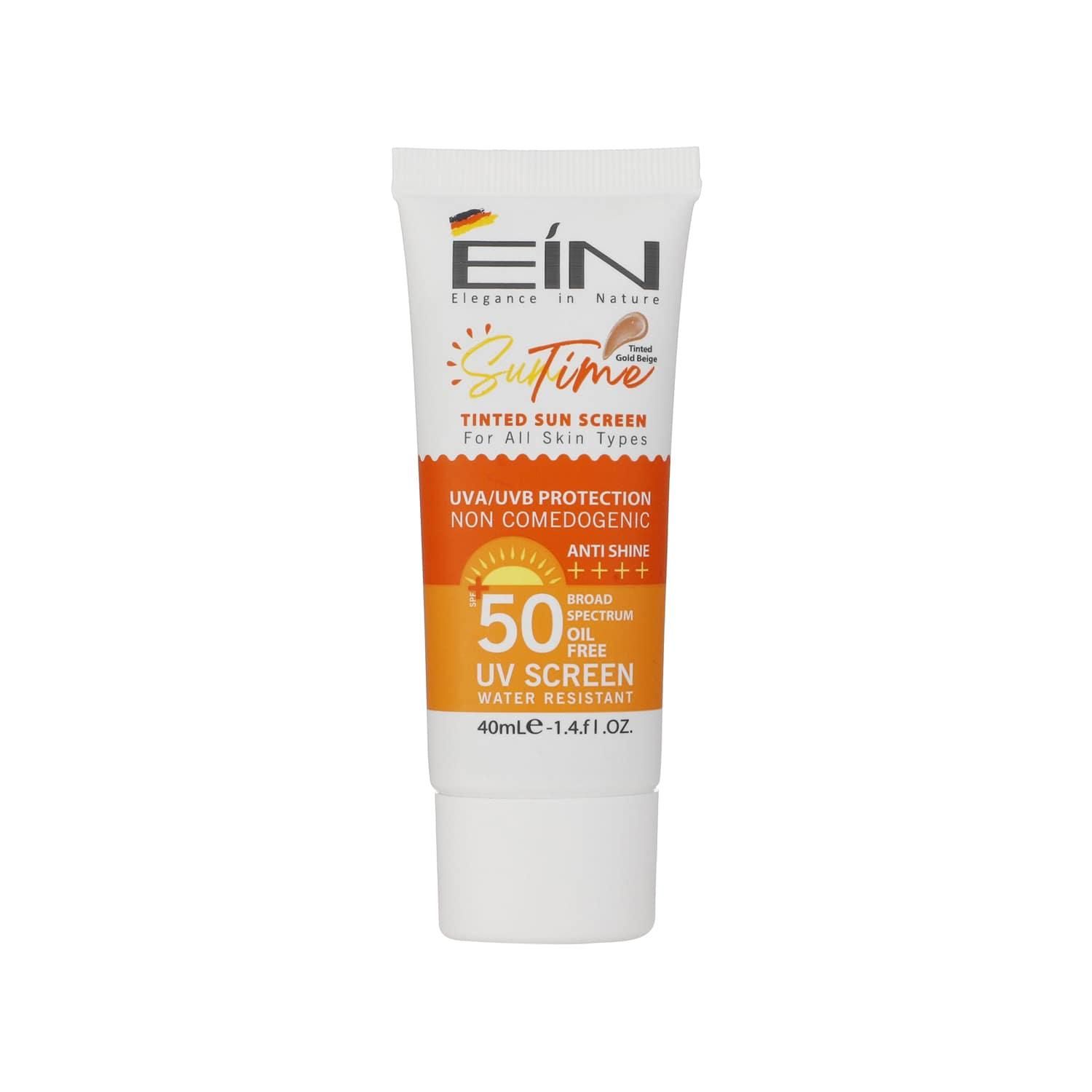 کرم ضد آفتاب فاقد چربی SPF 50 ای آی ان مناسب انواع پوست حجم 40 میلی لیتر - بژ طلایی