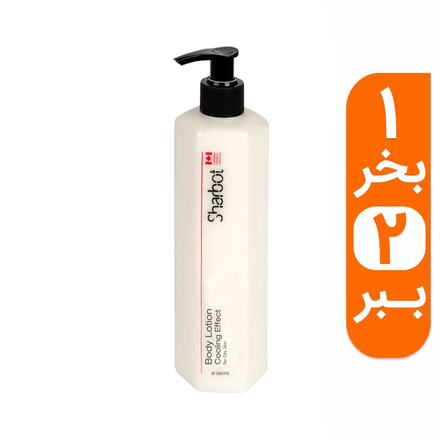 test image