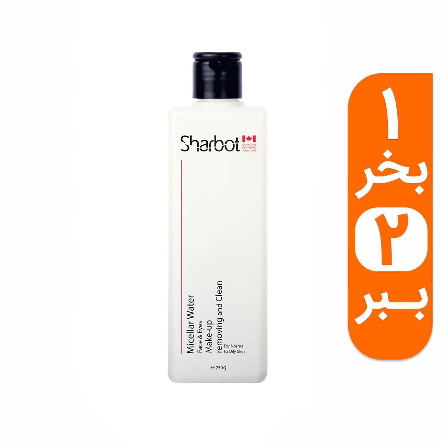 test image