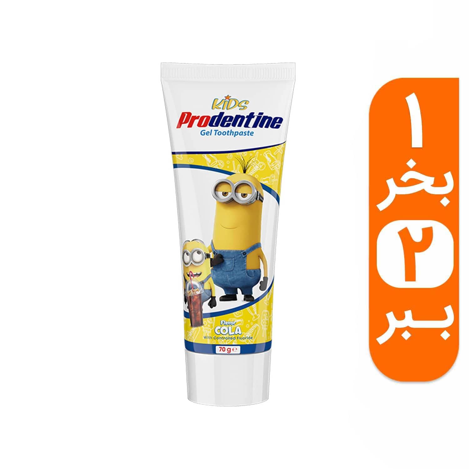 test image